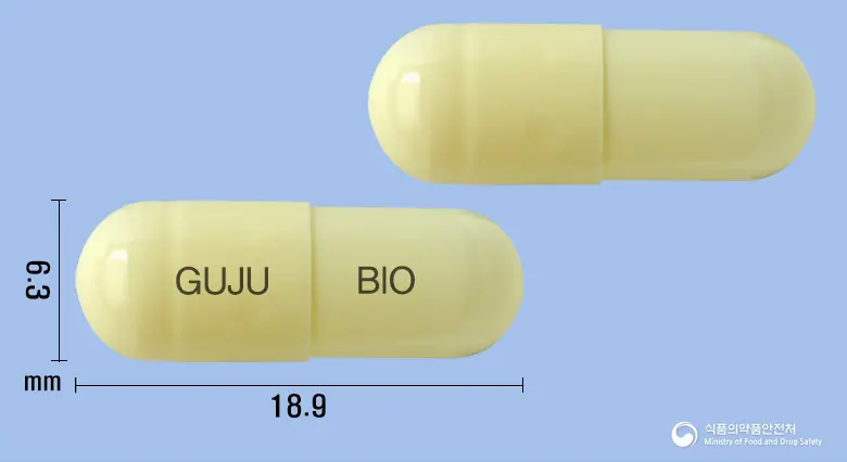 비오메틱스캡슐(바실루스리케니포르미스균) 앞뒤 사진 (노란색 캡슐, 각인 GUJU BIO)