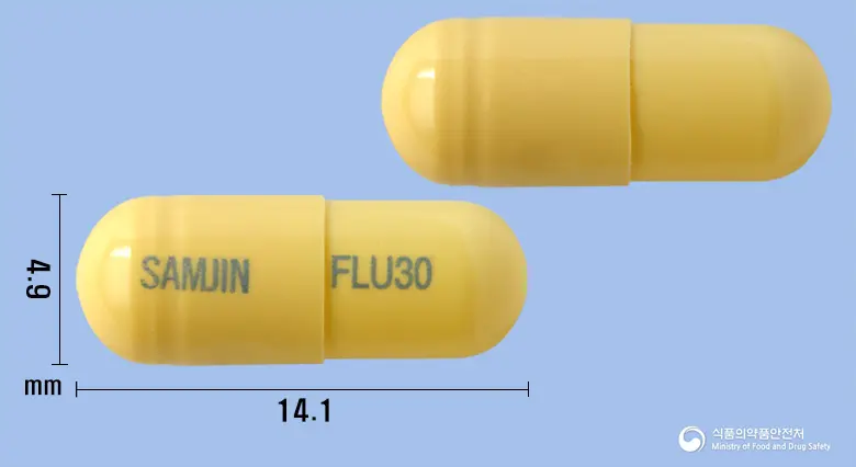 삼진플루캡슐30mg(오셀타미비르인산염) 앞뒤 사진 (노란색 캡슐, 각인 SAMJIN FLU30)