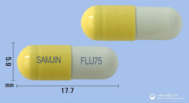 삼진플루캡슐75mg(오셀타미비르인산염) 앞뒤 사진 (노란색 캡슐, 각인 SAMJIN FLU75)