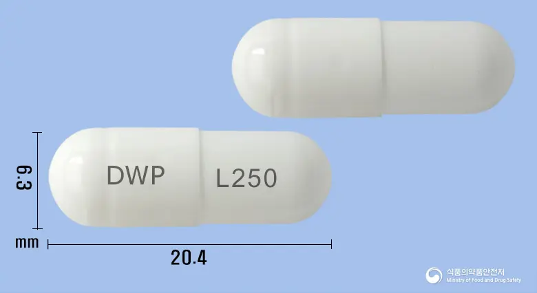 락토엔큐캡슐(바실루스리케니포르미스균) 앞뒤 사진 (흰색 캡슐, 각인 DWP L250)