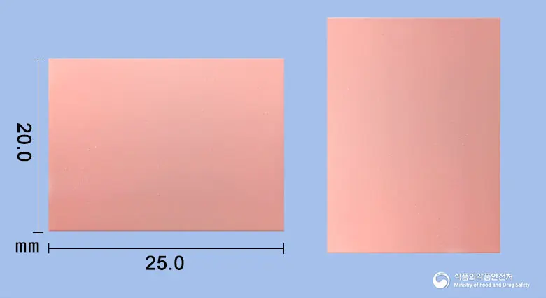 듀레신구강용해필름0.1mg(데스모프레신아세트산염) 앞뒤 사진 (분홍색 사각형)