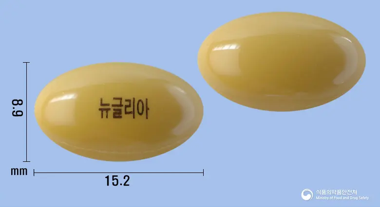 뉴글리아연질캡슐(콜린알포세레이트) 앞뒤 사진 (갈색 캡슐, 각인 뉴글리아)