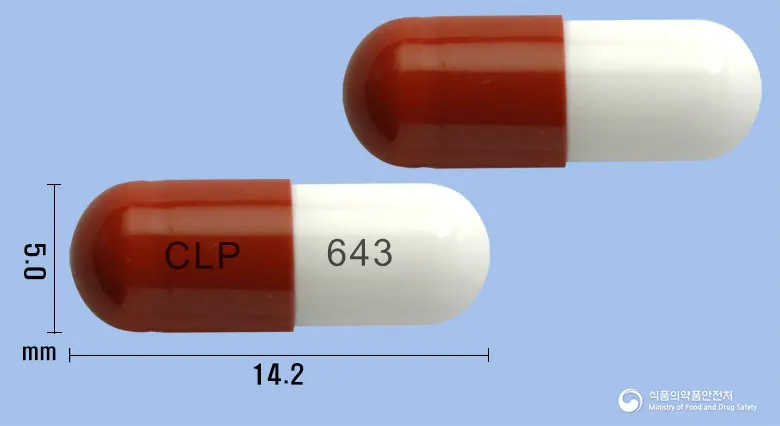 리프레가캡슐75밀리그램(프레가발린) 앞뒤 사진 (갈색 캡슐, 각인 CLP 643)