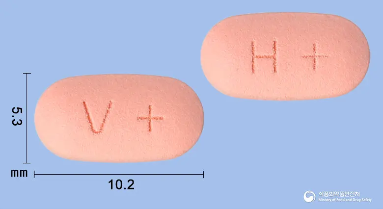 바르반플러스정80/12.5mg 앞뒤 사진 (분홍색 타원형, 각인 V+ / H+)