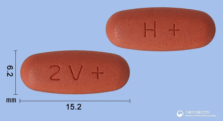 바르반플러스정160/12.5mg 앞뒤 사진 (갈색 타원형, 각인 2V+ / H+)