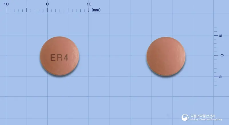 이마졸정40mg(에스오메프라졸마그네슘삼수화물) 앞뒤 사진 (분홍색 원형, 각인 ER 4)