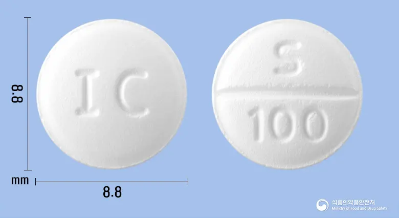 사르트정(사르포그렐레이트염산염) 앞뒤 사진 (흰색 원형, 각인 IC / S 100)