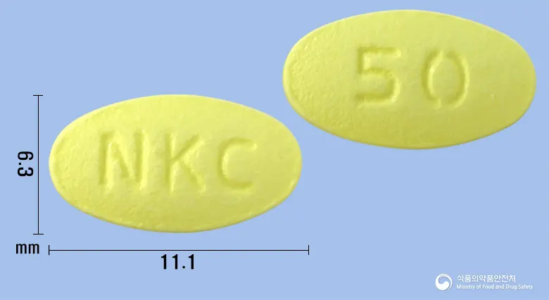클로탄플러스정 앞뒤 사진 (노란색 타원형, 각인 NKC / 50)
