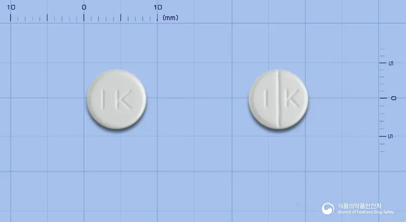 이피알정10mg(에날라프릴말레산염) 앞뒤 사진 (흰색 원형, 각인 IK / I K)