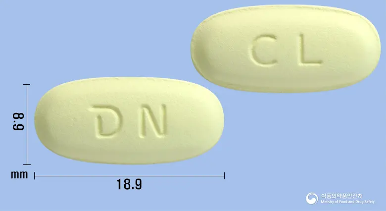 클래마신정500mg(클래리트로마이신) 앞뒤 사진 (노란색 타원형, 각인 N / CL)