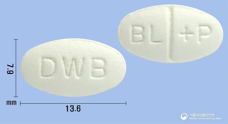 베아로탄플러스프로정 앞뒤 사진 (흰색 타원형, 각인 DWB / BL +P)