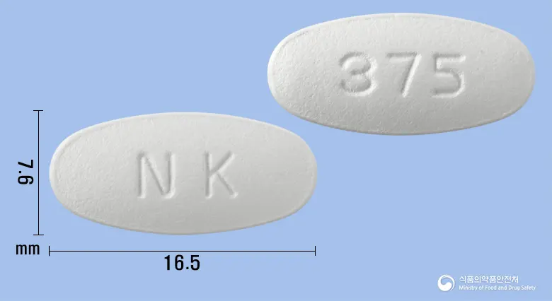 넥모클린정375mg(아목시실린-클라불란산칼륨) 앞뒤 사진 (흰색 타원형, 각인 NK / 375)