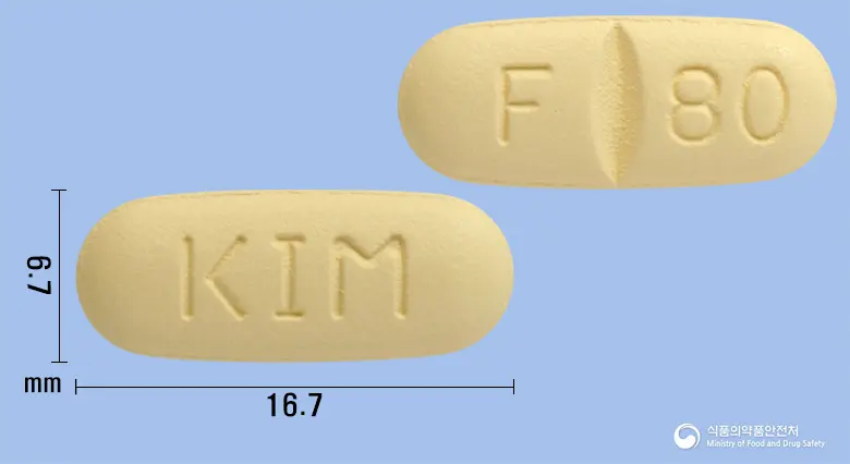 페북손정80밀리그램(페북소스타트) 앞뒤 사진 (노란색 장방형, 각인 KIM / F 80)