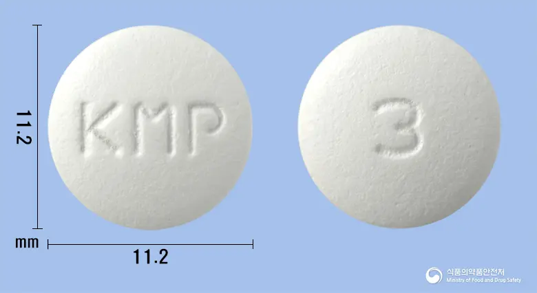 알비로정 앞뒤 사진 (흰색 원형, 각인 KMP / 3)