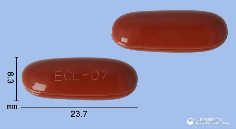 엑세타민연질캡슐 앞뒤 사진 (갈색 캡슐, 각인 ECL-07)