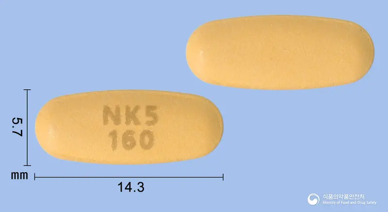 엑스로탄정5/160밀리그램 앞뒤 사진 (주황색 타원형, 각인 NK5160)