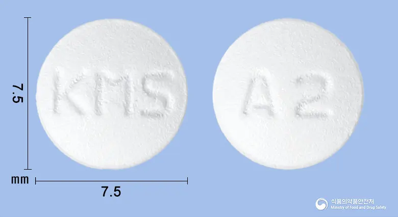 아토스포정20mg(아토르바스타틴칼슘삼수화물) 앞뒤 사진 (흰색 원형, 각인 KMS / A2)