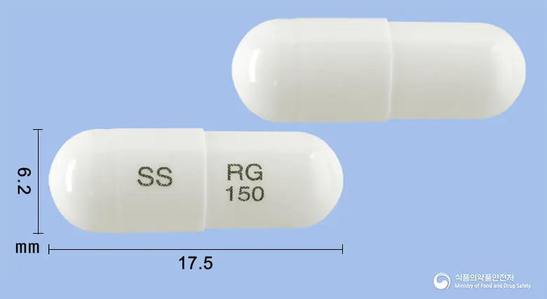 삼성프레가발린캡슐150mg 앞뒤 사진 (흰색 캡슐, 각인 SS RG 150)