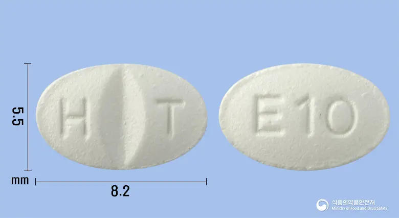 에스프람정10mg(에스시탈로프람옥살산염) 앞뒤 사진 (흰색 타원형, 각인 H T / E10)