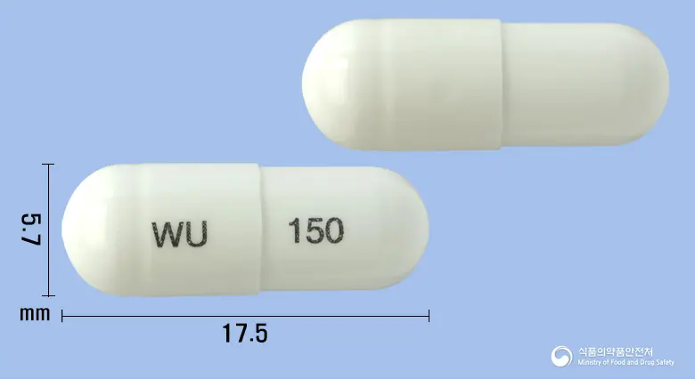 레가바캡슐150mg(프레가발린) 앞뒤 사진 (흰색 캡슐, 각인 WU 150)