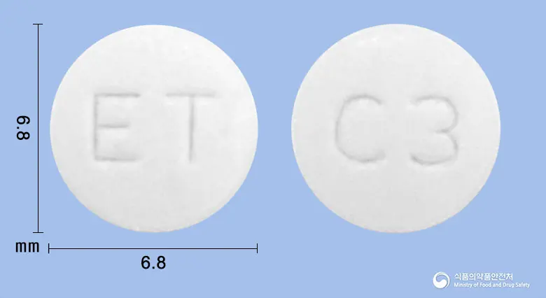 마프론정(리마프로스트알파덱스) 앞뒤 사진 (흰색 원형, 각인 ET / C3)