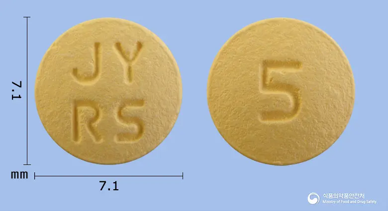 로수바틴정5밀리그램(로수바스타틴칼슘) 앞뒤 사진 (주황색 원형, 각인 JYRS / 5)