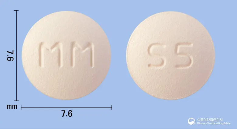 솔리케어정5mg(솔리페나신숙신산염) 앞뒤 사진 (분홍색 원형, 각인 MM / S5)