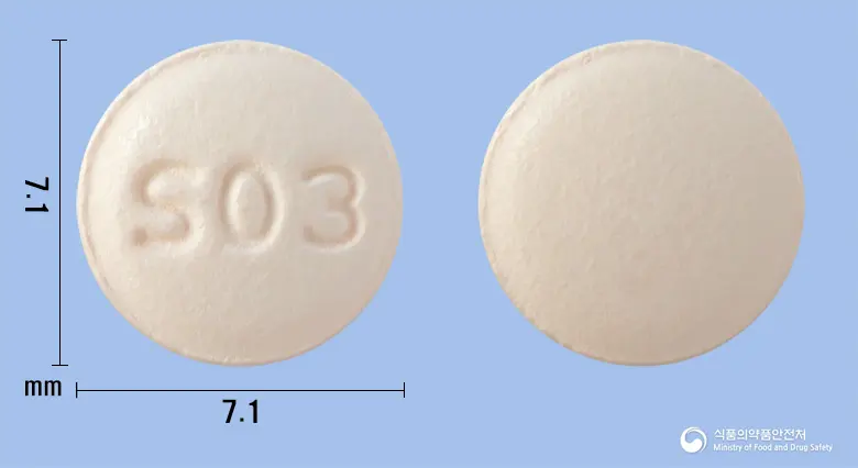 인페나신정10mg(솔리페나신숙신산염) 앞뒤 사진 (분홍색 원형, 각인 S03)