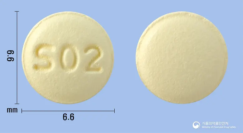 인페나신정5mg(솔리페나신숙신산염) 앞뒤 사진 (노란색 원형, 각인 S02)