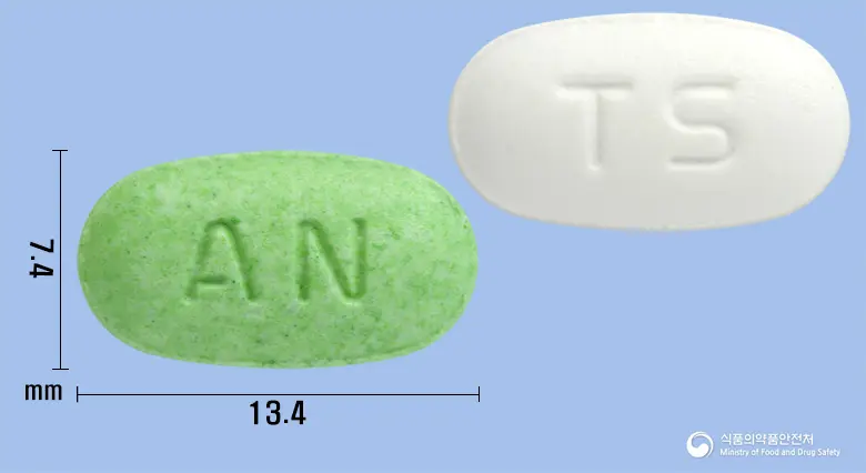 뉴트레부틴서방정(트리메부틴말레산염) 앞뒤 사진 (연두색 타원형, 각인 AN / TS)