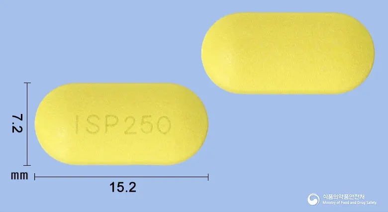 일성클래리트로마이신정250mg 앞뒤 사진 (노란색 장방형, 각인 ISP250)