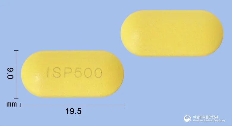 일성클래리트로마이신정500mg 앞뒤 사진 (노란색 장방형, 각인 ISP500)