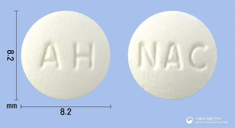 아크로낙정(아세클로페낙) 앞뒤 사진 (흰색 원형, 각인 AH / NAC)