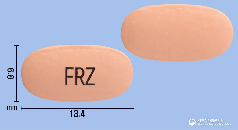 에프라졸정20mg(에스오메프라졸마그네슘이수화물) 앞뒤 사진 (분홍색 타원형, 각인 FRZ)