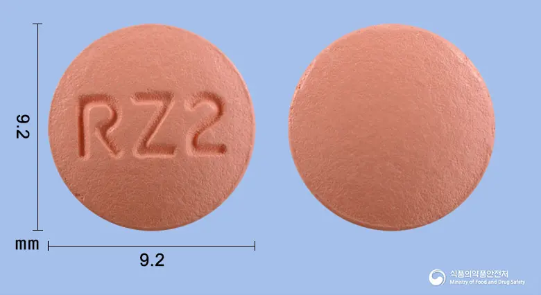 로슈바정20mg(로수바스타틴칼슘) 앞뒤 사진 (분홍색 원형, 각인 RZ2)