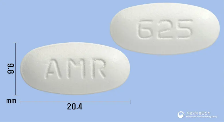 아모렉스정625mg 앞뒤 사진 (흰색 타원형, 각인 AMR / 625)