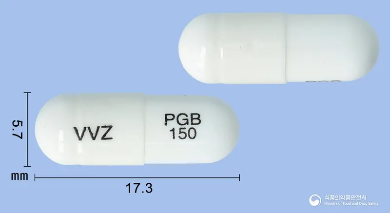 프가바린캡슐150밀리그램(프레가발린) 앞뒤 사진 (흰색 캡슐, 각인 VVZ PGB 150)