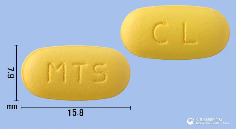 클래리마신정(클래리트로마이신) 앞뒤 사진 (노란색 타원형, 각인 MTS / CL)