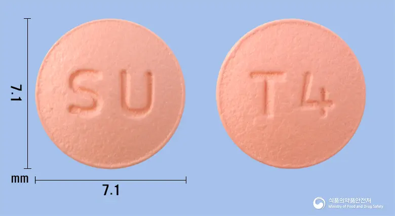 뉴로스틴정(로수바스타틴칼슘) 앞뒤 사진 (분홍색 원형, 각인 SU / T4)