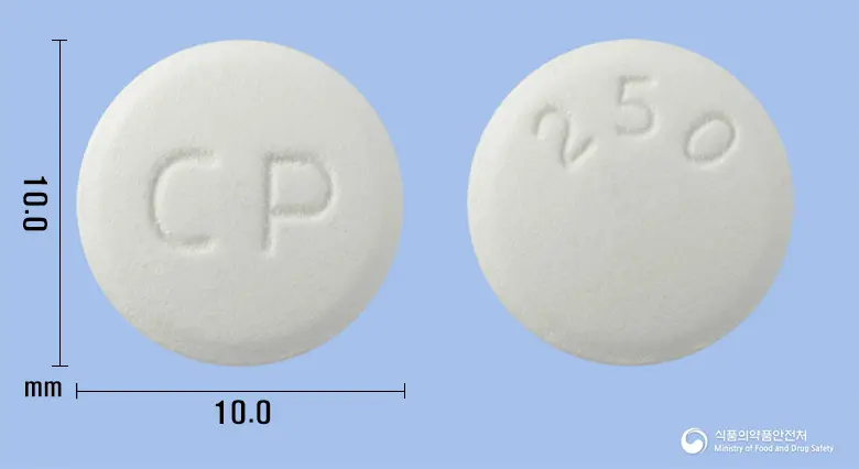 펜비어정250mg(팜시클로비르) 앞뒤 사진 (흰색 원형, 각인 CP / 250)