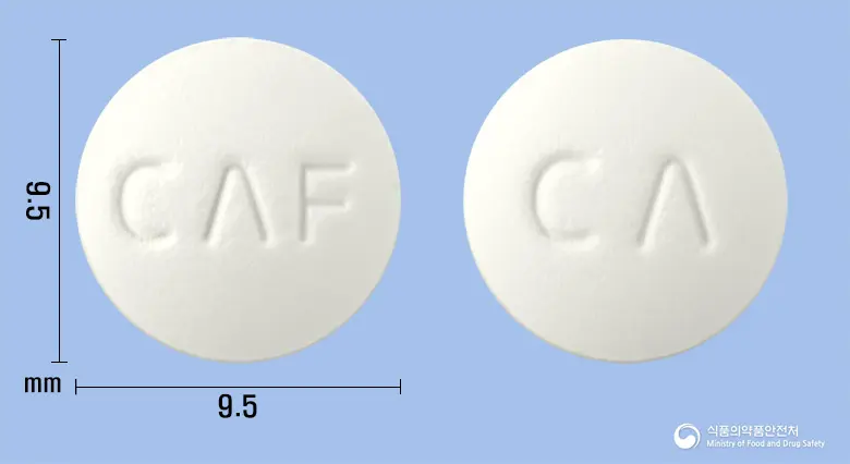 시플록큐정250mg(시프로플록사신염산염수화물) 앞뒤 사진 (흰색 원형, 각인 CΛF / CΛ)