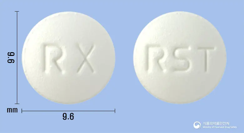 록시트정(록시트로마이신) 앞뒤 사진 (흰색 원형, 각인 RX / RST)