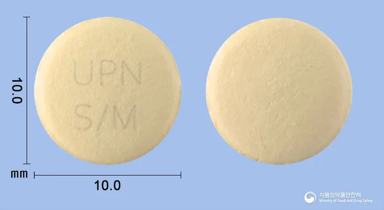 울트펜세미서방정 앞뒤 사진 (주황색 원형, 각인 UPNS/M)