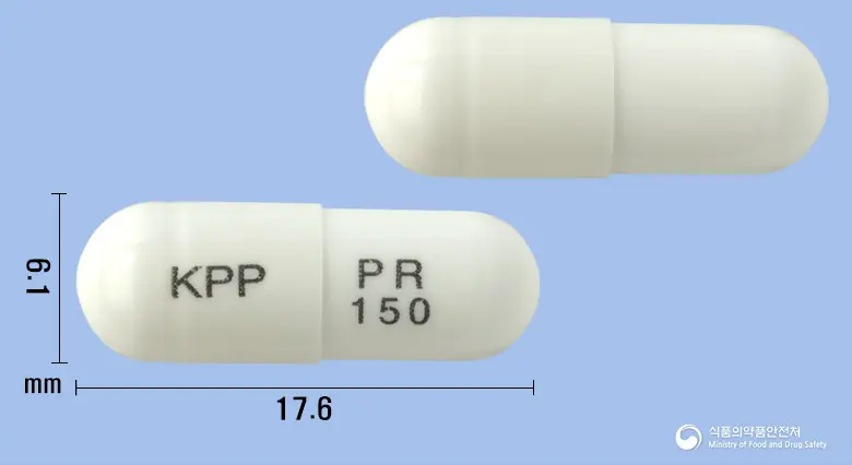 프린캡슐150밀리그램(프레가발린) 앞뒤 사진 (흰색 캡슐, 각인 KPP PR 150)