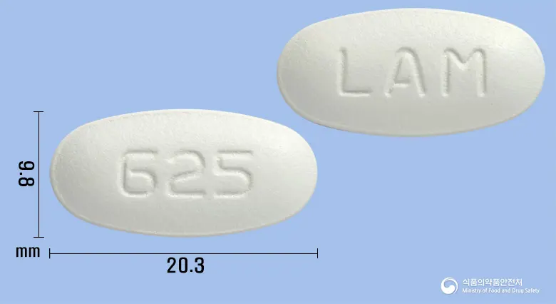 라모실린정625mg(아목시실린.클라불란산칼륨) 앞뒤 사진 (흰색 타원형, 각인 625 / LAM)
