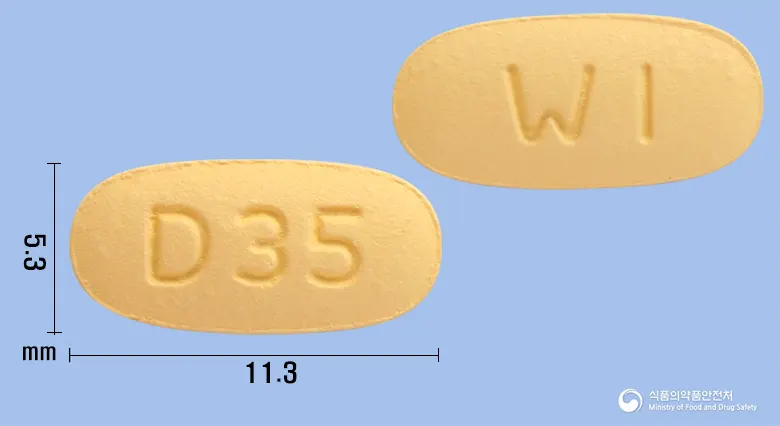 드로넬플러스정 앞뒤 사진 (주황색 타원형, 각인 D35 / WI)