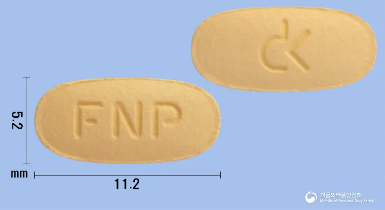 포스넬플러스정 앞뒤 사진 (주황색 타원형, 각인 FNP)