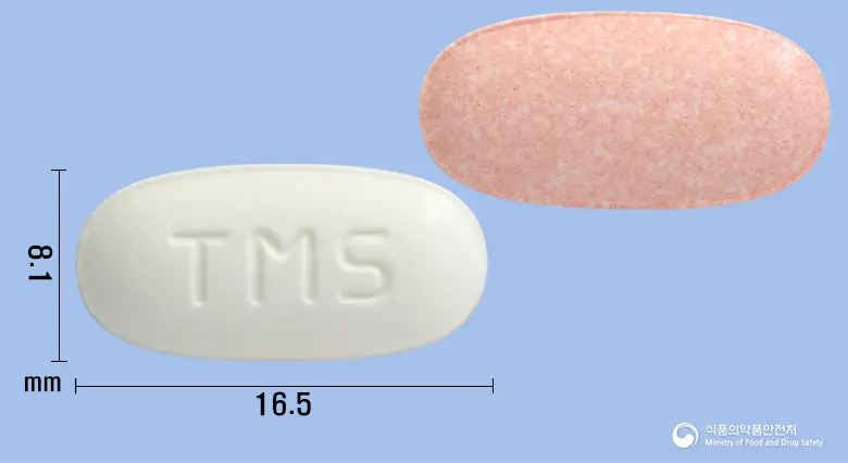 텔미즈플러스정80/12.5mg 앞뒤 사진 (흰색 타원형, 각인 TMS)