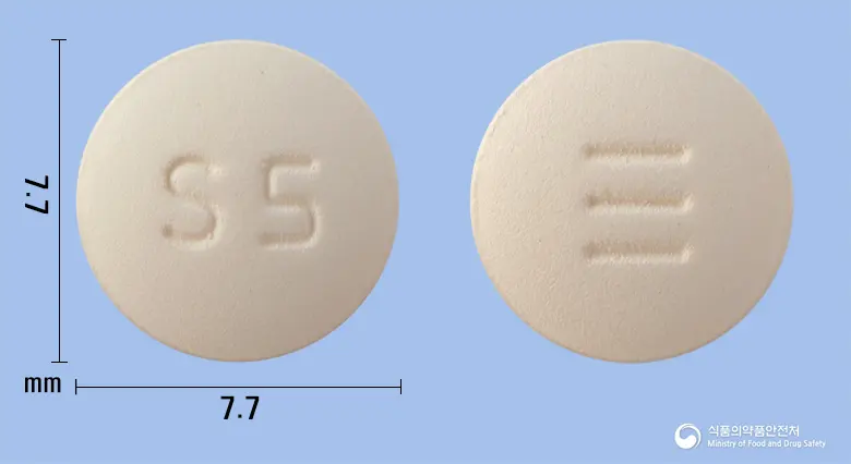 솔리테어정5mg(솔리페나신숙신산염) 앞뒤 사진 (분홍색 원형, 각인 S 5)