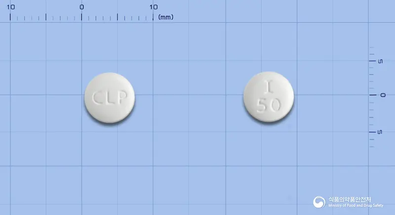 이토칸정50밀리그램(이토프리드염산염) 앞뒤 사진 (흰색 원형, 각인 CLP / I50)